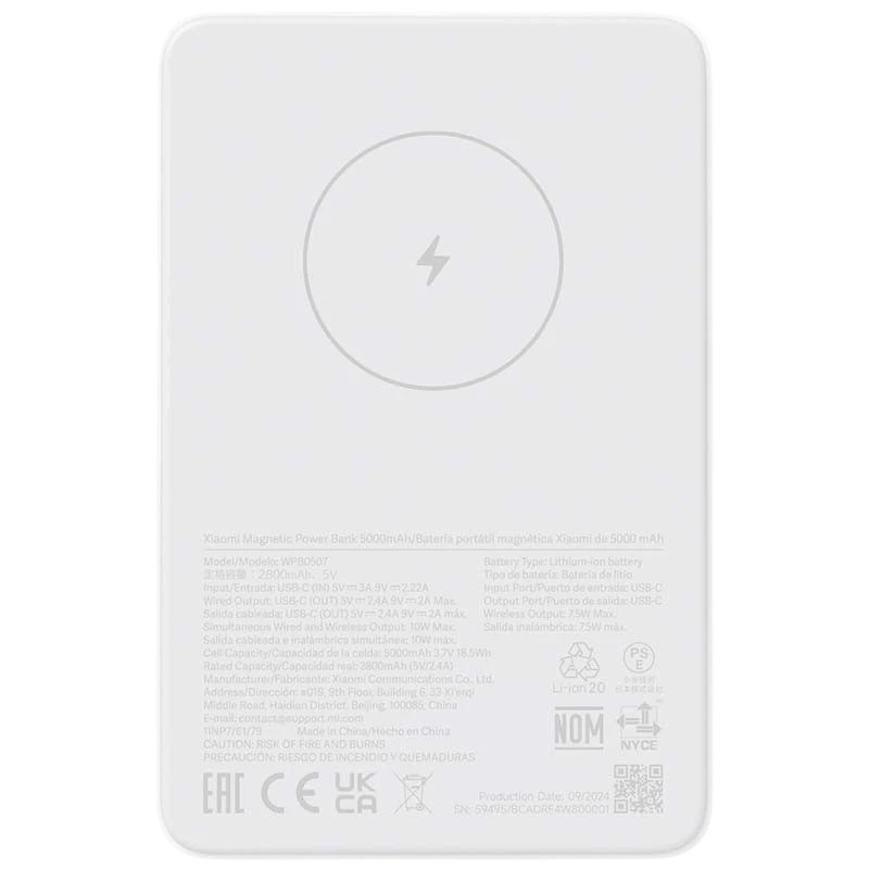 Xiaomi Magnetic 5000mAh 20W MagSafe Power Bank