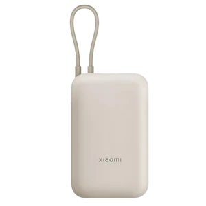 Xiaomi Power Bank Beige con cable integrado 10000mAh 22,5W