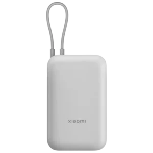Xiaomi Power Bank Gris con cable integrado 20000mAh