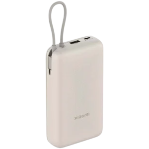 Xiaomi Power Bank Marrón con cable integrado 20000mAh 33W