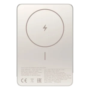 Xiaomi Super Slim Magnetic Dorado 5000mAh 22,5W MagSafe Power Bank