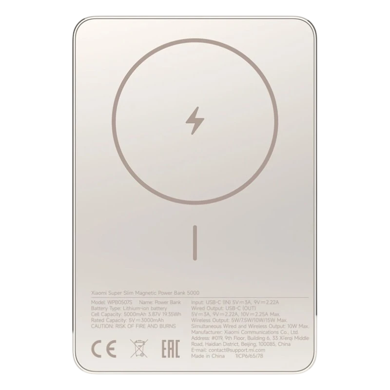 Xiaomi Super Slim Magnetic Dorado 5000mAh 22,5W MagSafe Power Bank